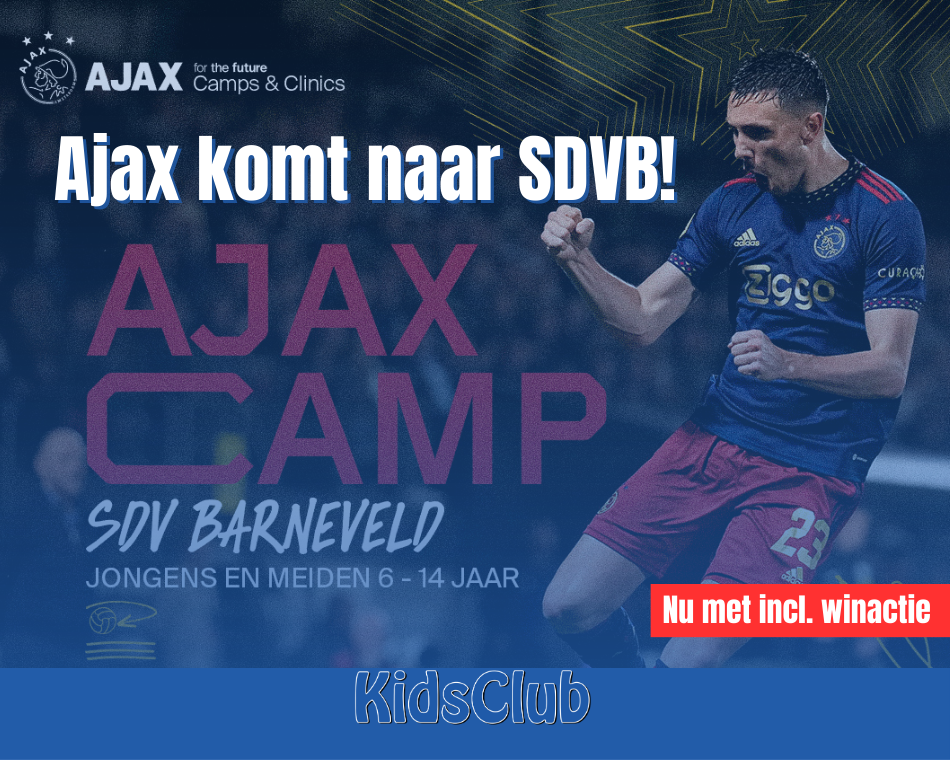 230523 ajax camp 2023