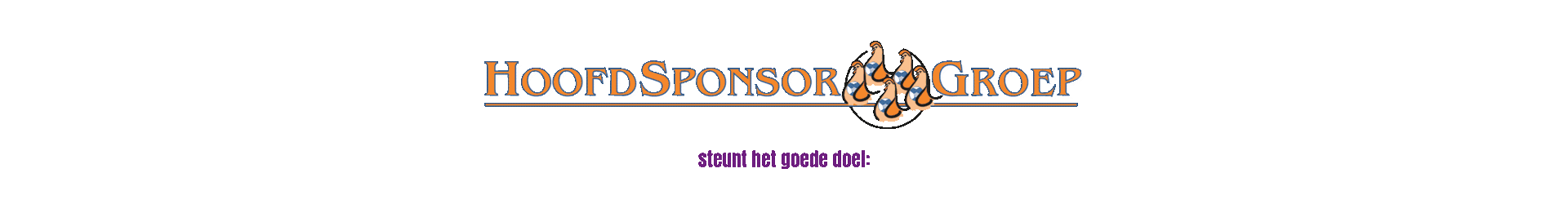 HSG update 2026 banner 