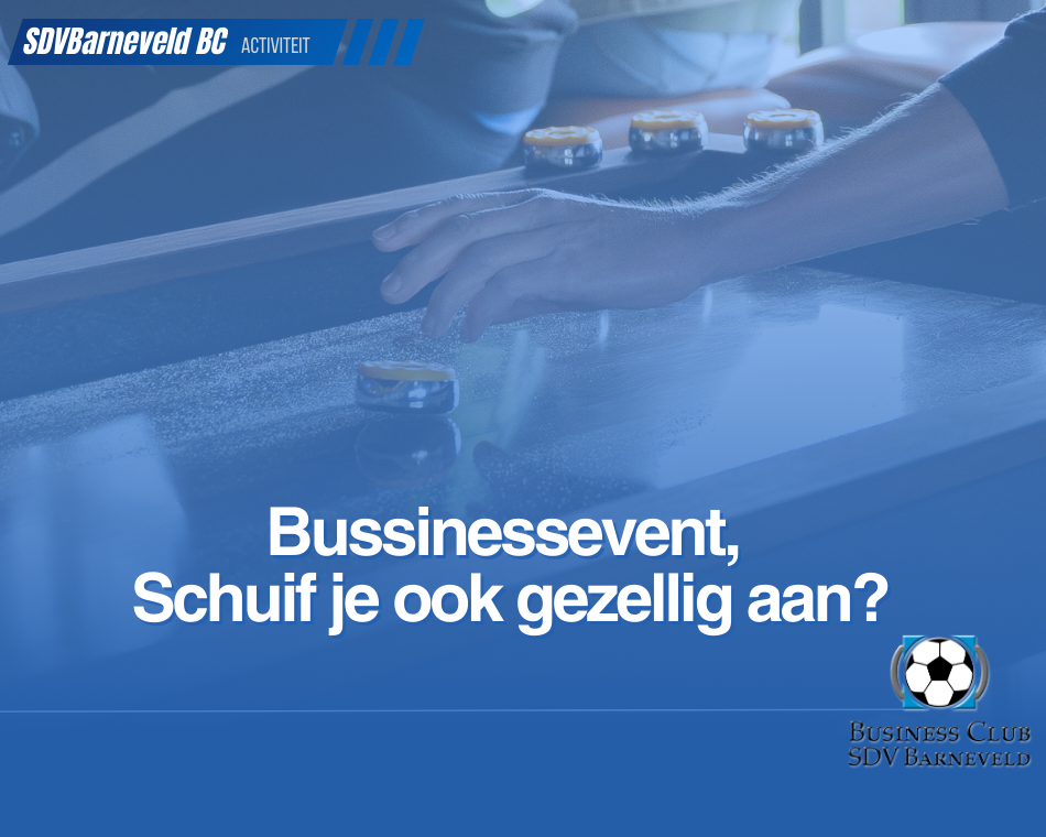 221024 HS shuffle bc event